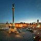 Украина. Киев. Майдан